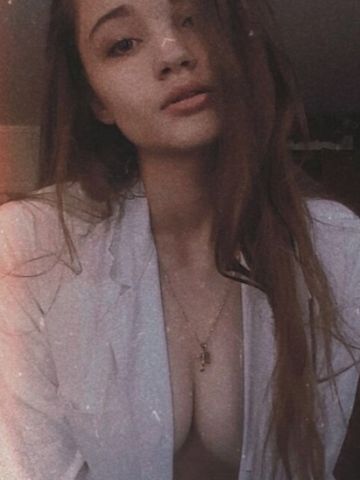 Юхима
